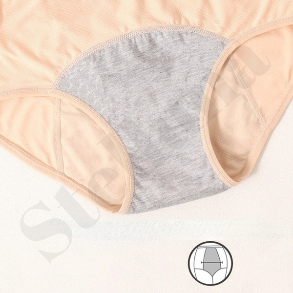 Sızdırmaz & Korumalı İç Çamaşırı